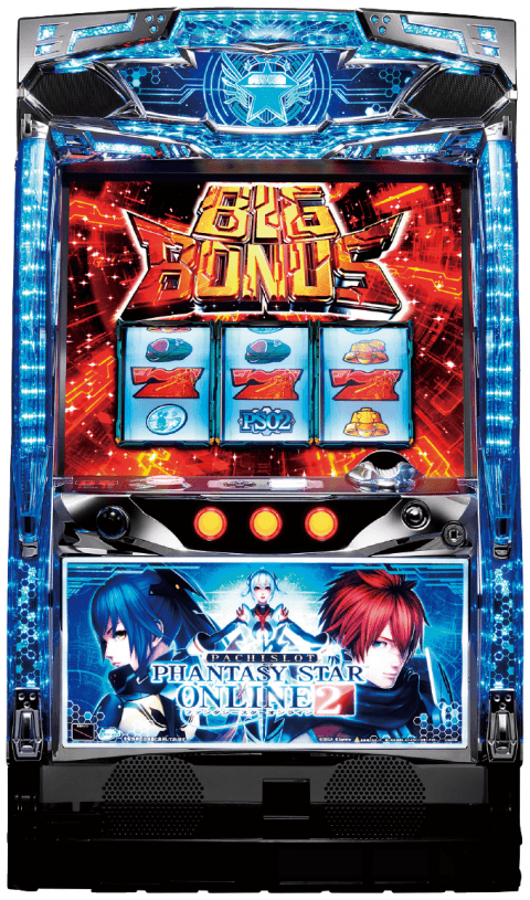 パチスロ ファンタシースターオンライン2の筐体