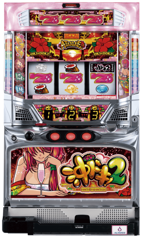 沖ドキ！2-30の筐体