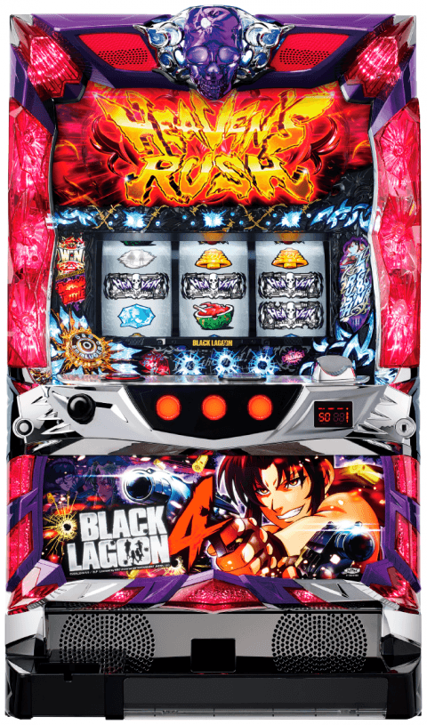 BLACK LAGOON4の筐体