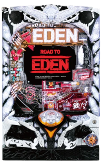 P ROAD TO EDEN