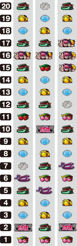 アナザーハナビ弥生ちゃんのリール