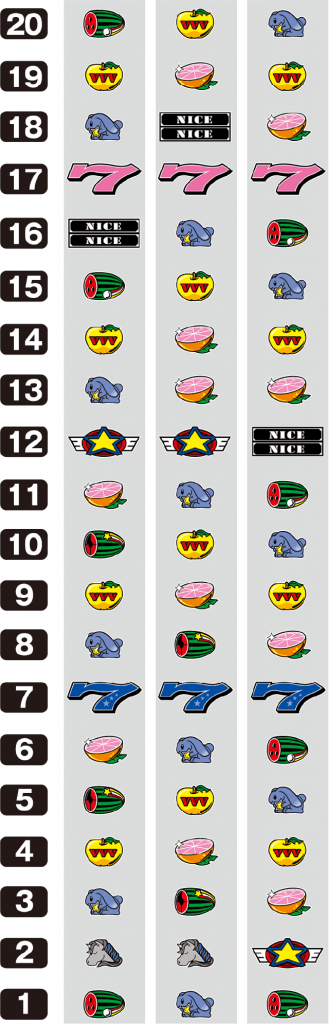 ドリームクルーン2のリール