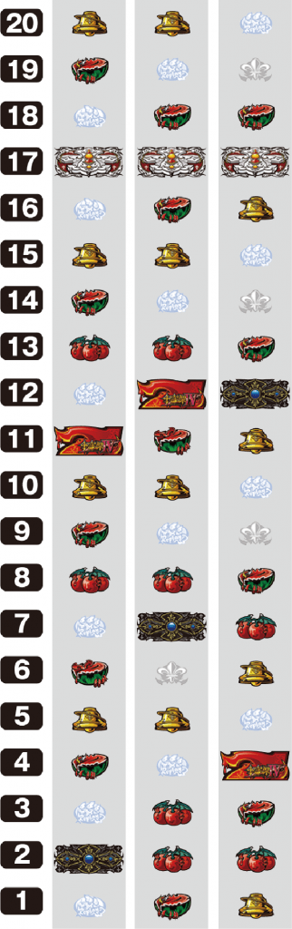 十字架4のリール