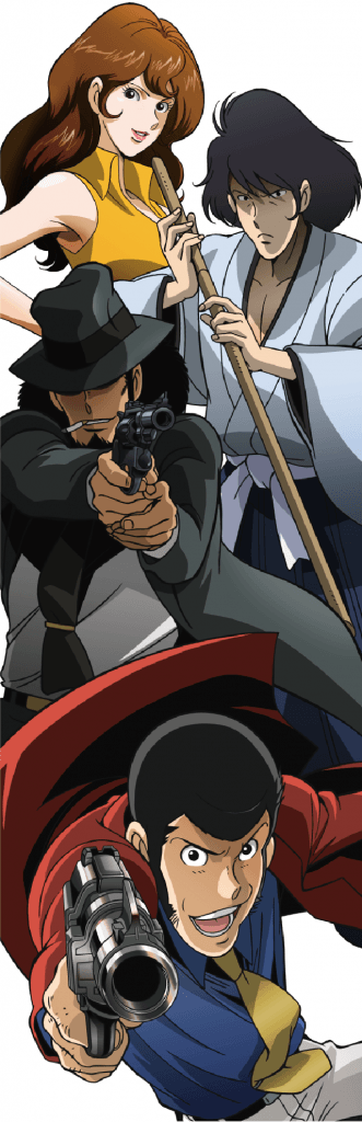 パチスロ ルパン三世～消されたルパン～のリール