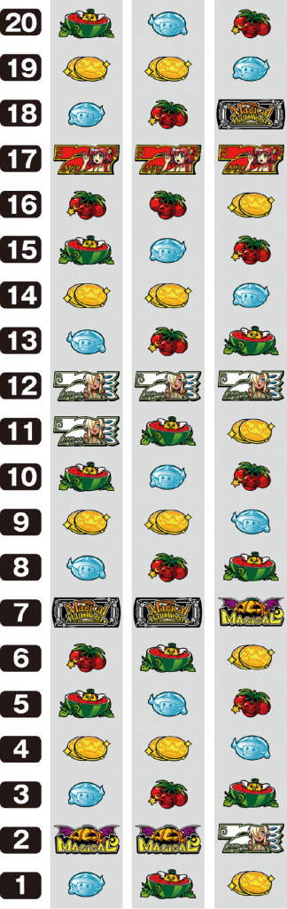 マジカルハロウィン7のリール