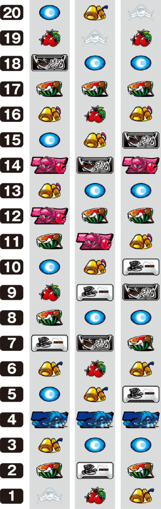 忍魂 ～暁ノ章～のリール