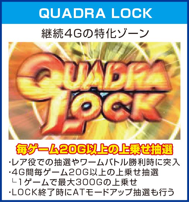 スカイガールズ～ゼロノツバサ～のピックアップ