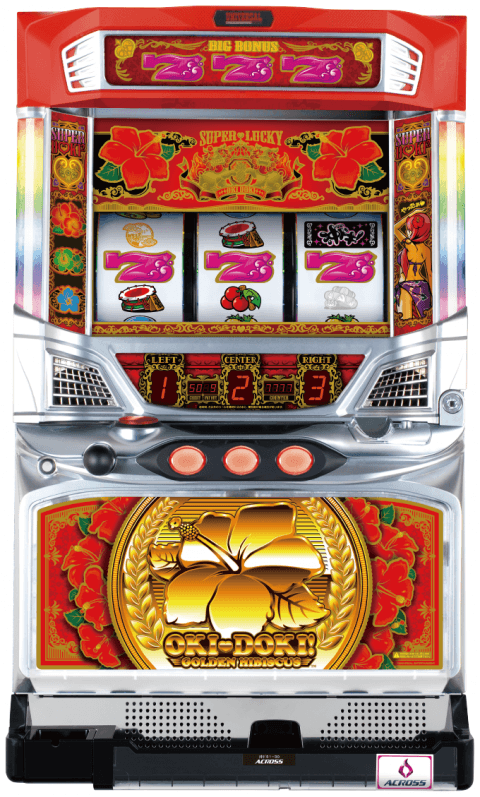 沖ドキ！-30の筐体