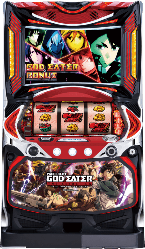 パチスロ ゴッドイーター ジ・アニメーションの筐体