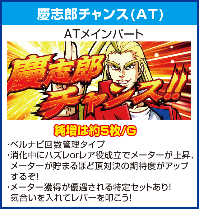 ＨＥＹ！鏡のピックアップ