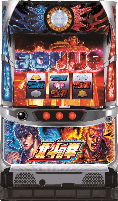 パチスロ北斗の拳 宿命の筐体