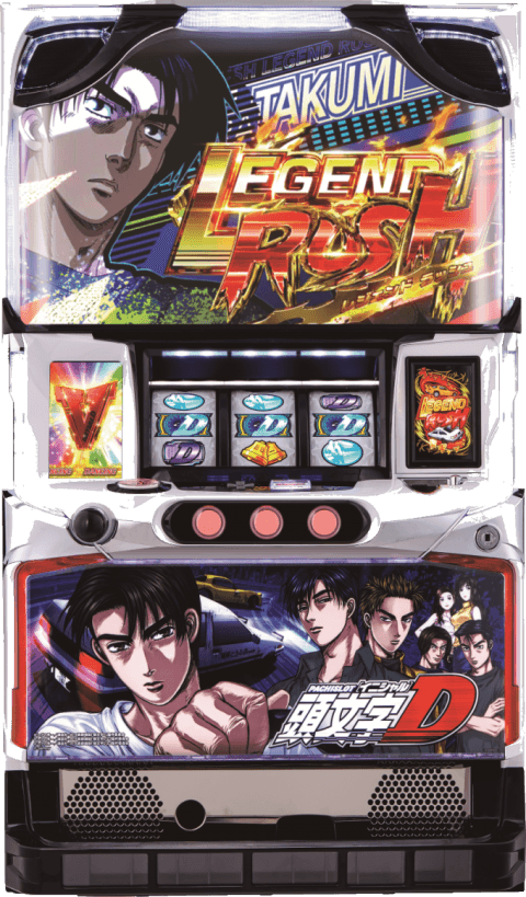 パチスロ頭文字Dの筐体