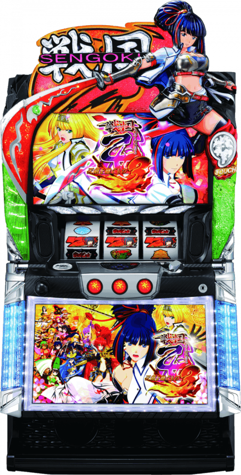 戦国乙女3～天剣を継ぐもの～の筐体