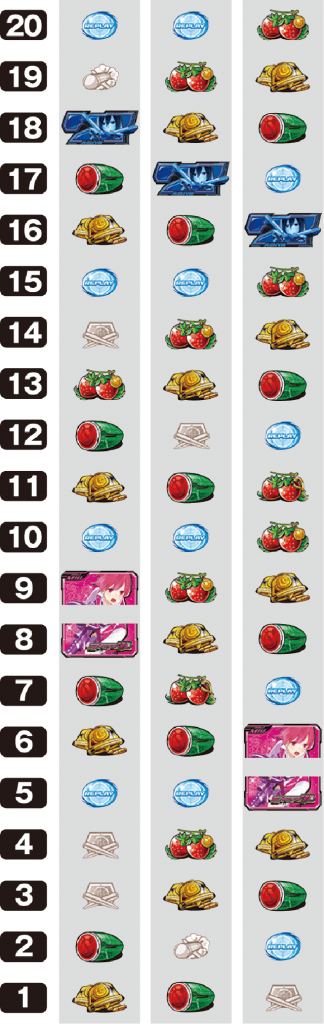 スナイパイ71のリール