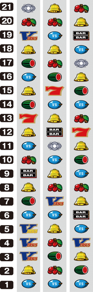 バーサスのリール