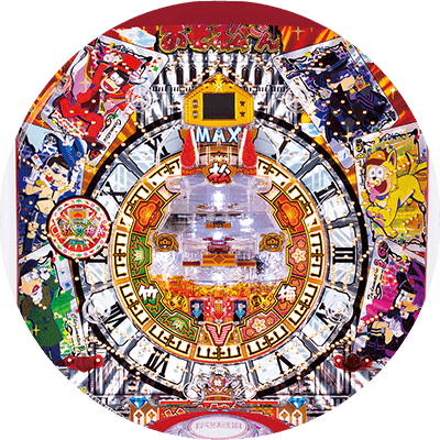 PA怪盗おそ松さんの盤面画像