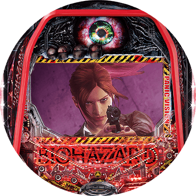 フィーバー バイオハザード リベレーションズ2の盤面画像