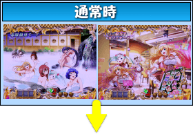 P一騎当千SS斬 孫策Ver.のゲームフロー