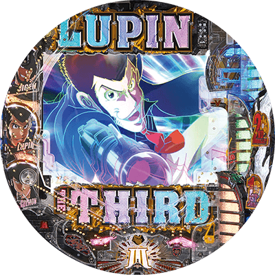 Pルパン三世~神々への予告状~甘デジの盤面画像