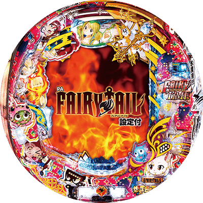 PA FAIRY TAILの盤面画像