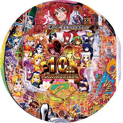 CR 戦国乙女5～10th Anniversary～の盤面画像