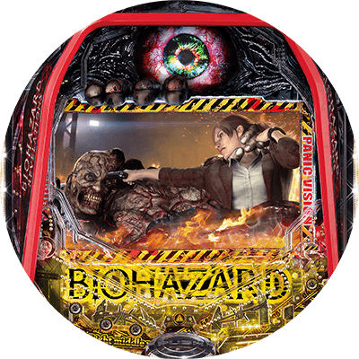 フィーバー バイオハザード リベレーションズ2 1/199の盤面画像