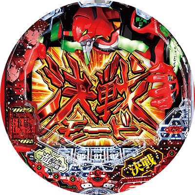 新世紀エヴァンゲリオン 決戦 ~真紅~の盤面画像