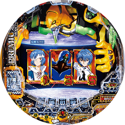 新世紀エヴァンゲリオン～シト、新生～PREMIUM MODELの盤面画像