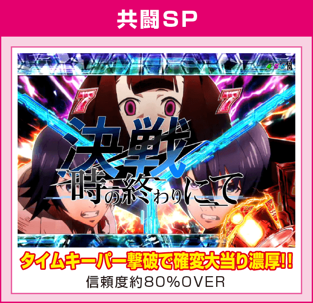 Pガンスリンガーストラトスのピックアップ