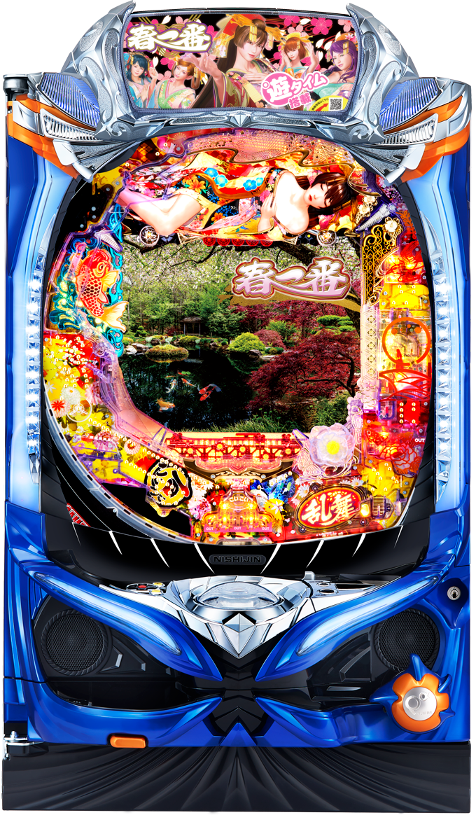 P春一番～恋絵巻～GC250XA（ソフィア／西陣）｜パチンコ機種情報