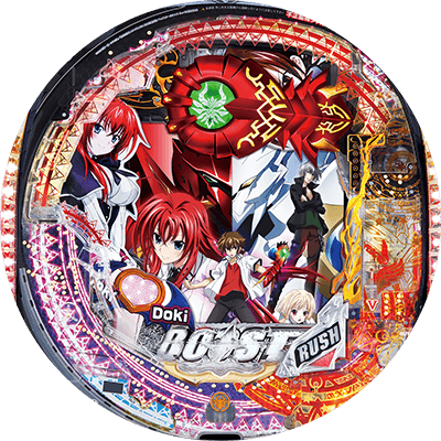 PハイスクールD×D MAの盤面画像