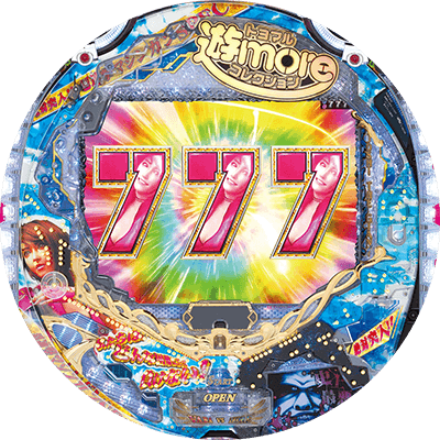 PA女子ザジャイアントの盤面画像