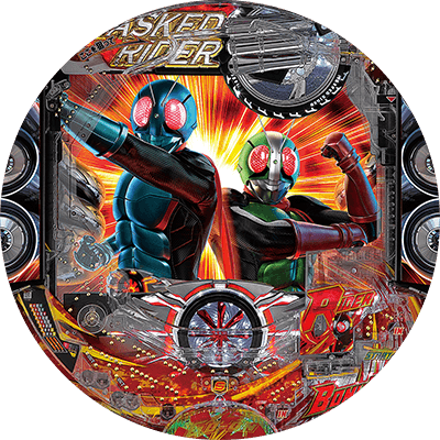 ぱちんこ 仮面ライダー 轟音の盤面画像