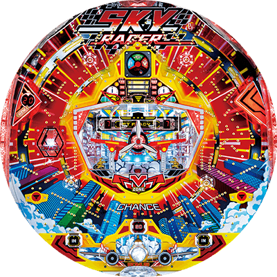 羽根モノ スカイレーサーの盤面画像