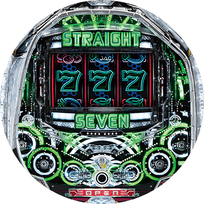 PストレートセブンLSJ-Hの盤面画像