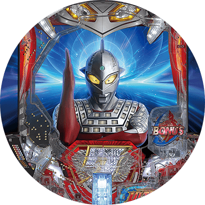 ぱちんこ ウルトラセブン2 Light Versionの盤面画像