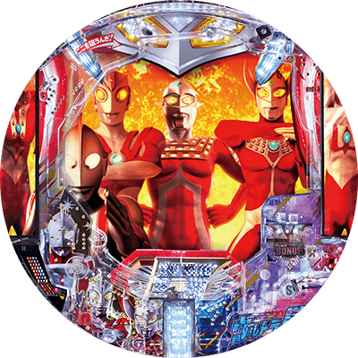 ぱちんこ ウルトラ6兄弟の盤面画像