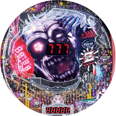 PゾンビリーバボーS4-T6の盤面画像