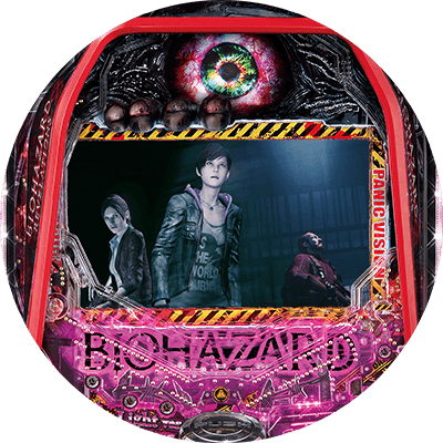 フィーバー バイオハザード リベレーションズ2 LIGHTver.の盤面画像