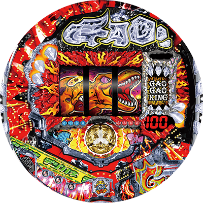 デジハネPAガオガオキング3の盤面画像