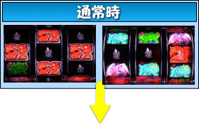 デジハネPAガオガオキング3のゲームフロー