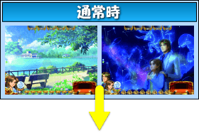 PAガラスの仮面N-K1のゲームフロー