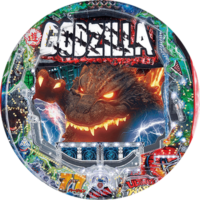 PA真・怪獣王ゴジラNL-K1の盤面画像