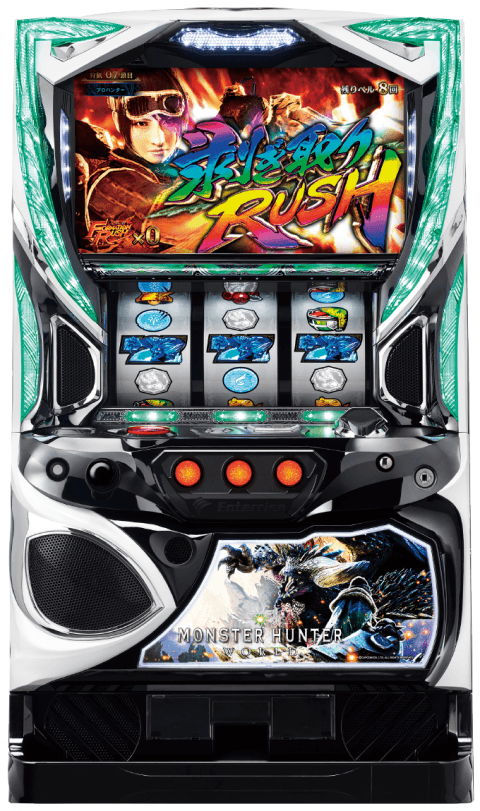 パチスロ モンスターハンター:ワールド™の筐体
