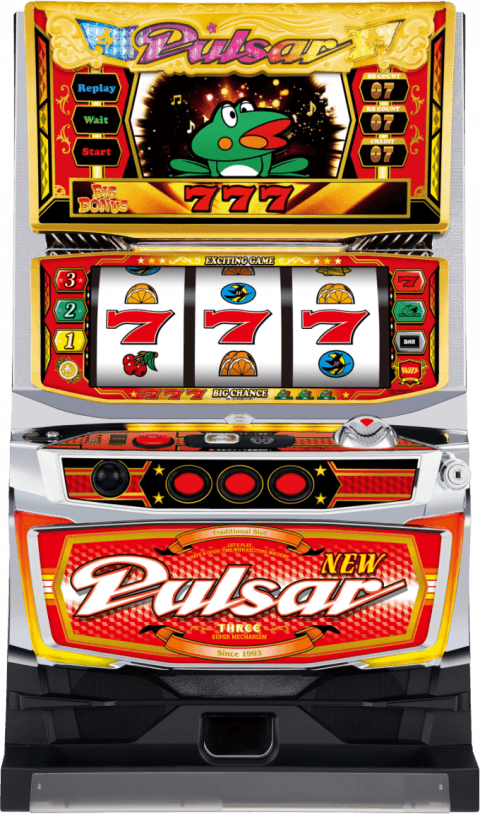 ニューパルサーSPⅢの筐体