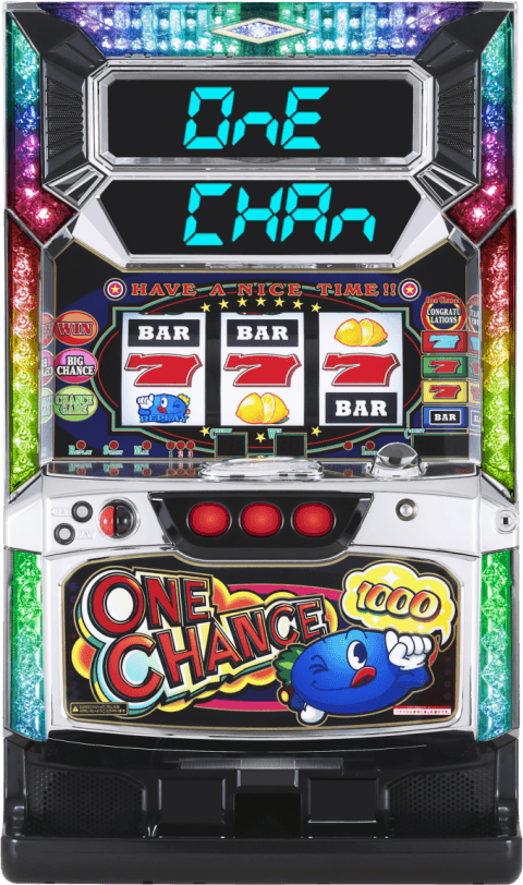 ワンチャンス 1000の筐体