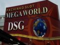 取材日：1/5 真双龍 in DSG MEGA WORLD