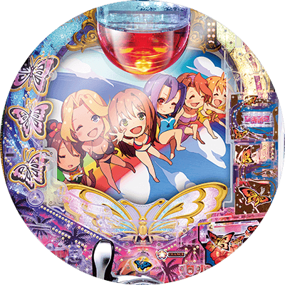 キュインぱちんこ P南国育ち デカパトver. 甘デジの盤面画像