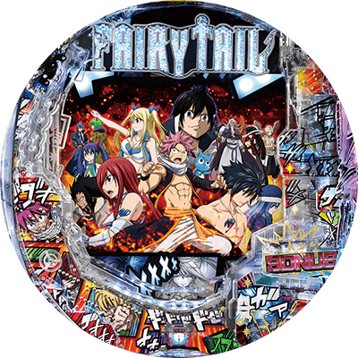 P FAIRY TAIL2の盤面画像