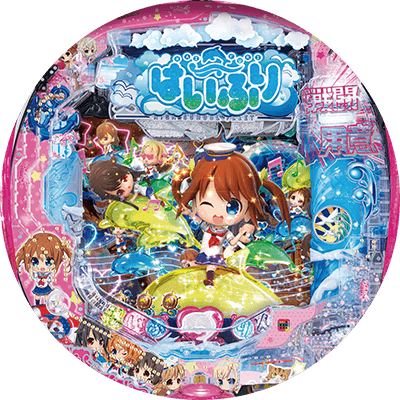 PAハイスクール・フリート スイートでハッピー！の盤面画像